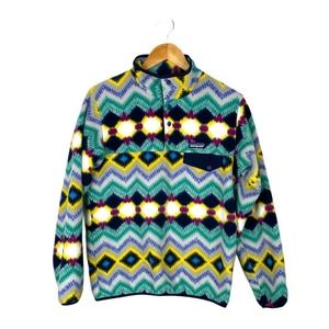 Patagonia Synchilla Snap T Fleece Pullover Timber